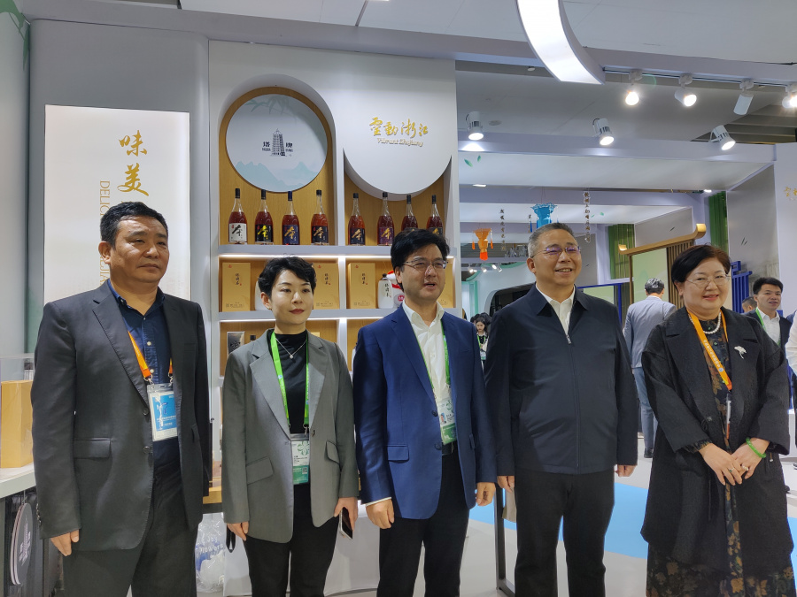 1731313057847148snUp.jpg 進(jìn)博會(huì).jpg