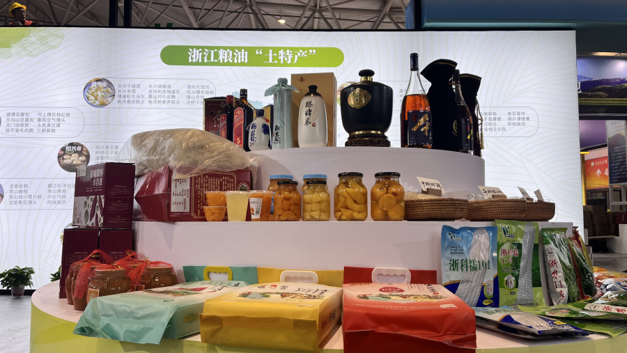 1731314192927225iHcA.jpg 微信圖片_20241111163219.jpg